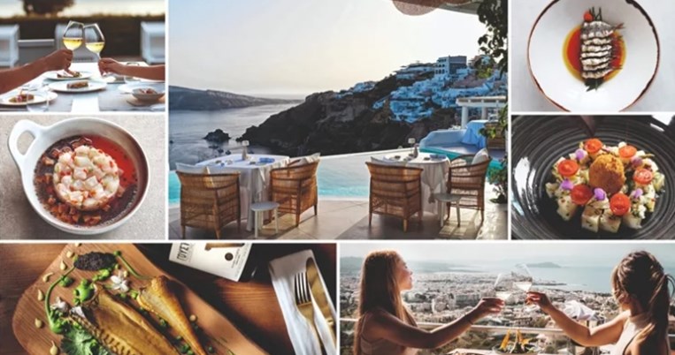 εστιατορια