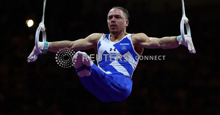 petrounias
