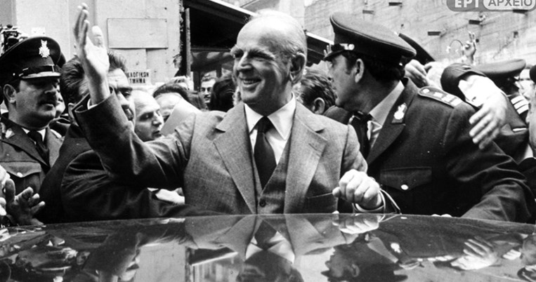 Κωνσταντίνος Καραμανλής