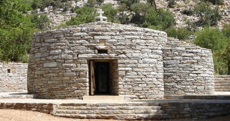 ψηλορείτης