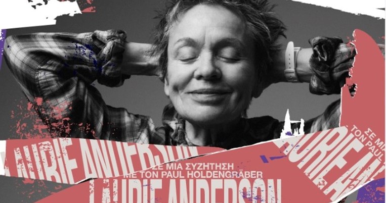 Λόρι Άντερσεν, Στέγη