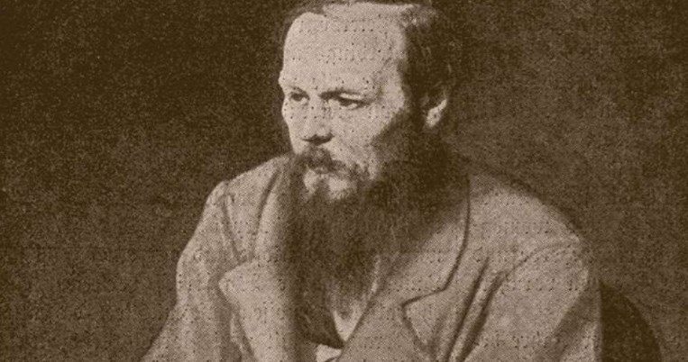 ντοστογιεφσκι