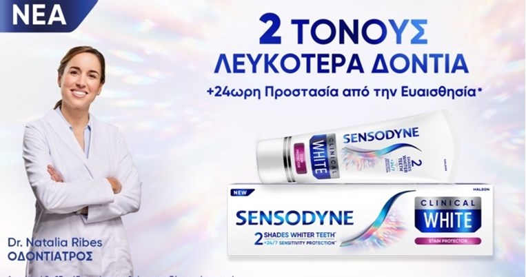 sensodyne