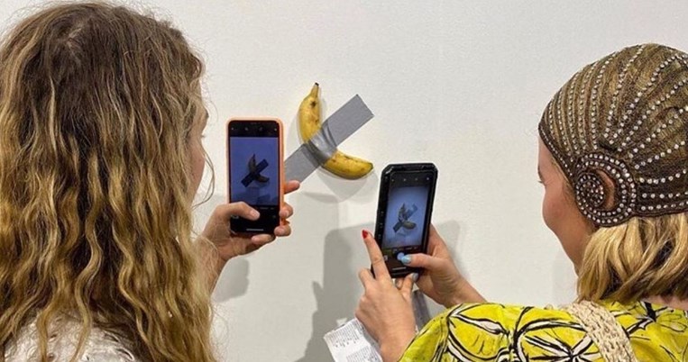 μπανανα_φοιτητης