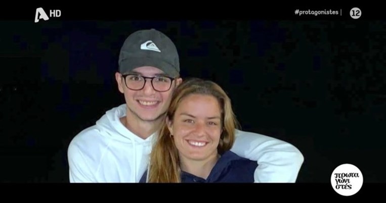 Μαρία Σάκκαρη