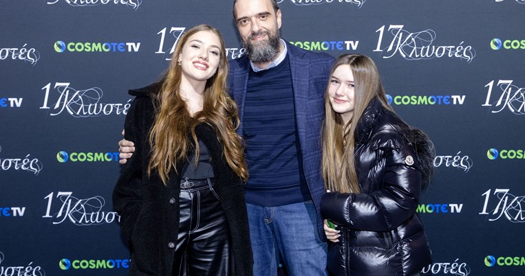 Σωτήρης Τσαφούλιας