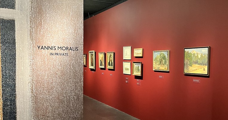 μουσειο μπενακη