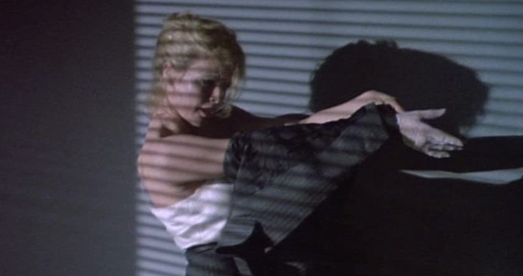 Κιμ Μπάσιντζερ