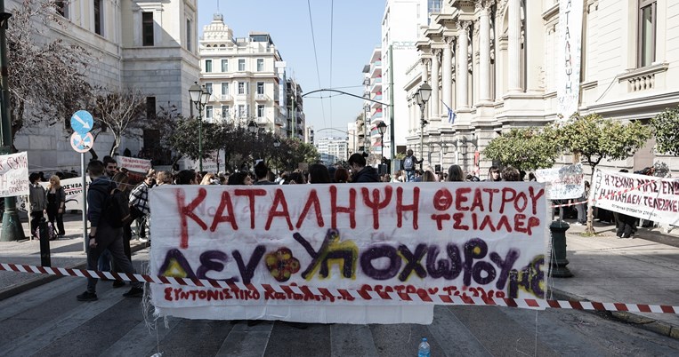 Κινητοποιήσεις των ηθοποιών, ηθοποιοί