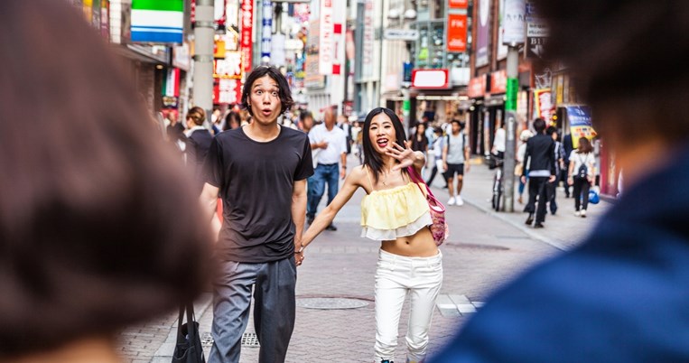 Τόκιο, ζευγάρι