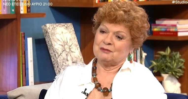 μελινα σιδηροπούλου