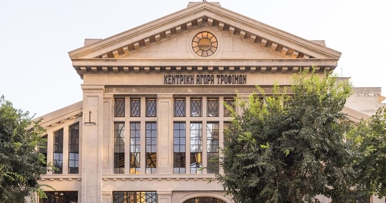 Μοδιάνο, Θεσσαλονίκη