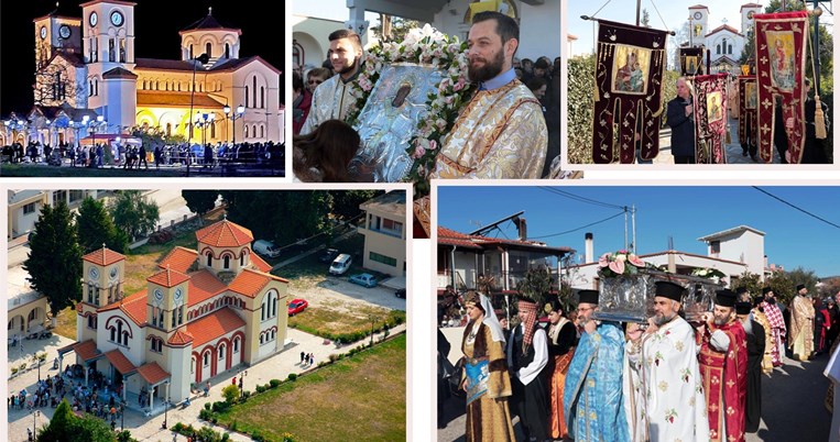 Καβάλα, Αγ. Γρηγόριος