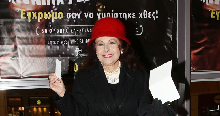 132016.jpg  Τίτλος: