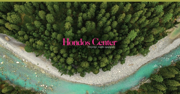Loreal_X_Hondos_Center