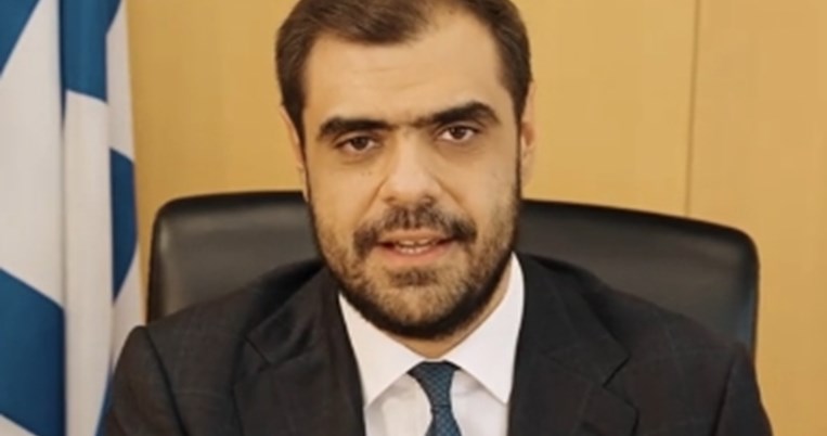 Παύλος Μαρινάκης