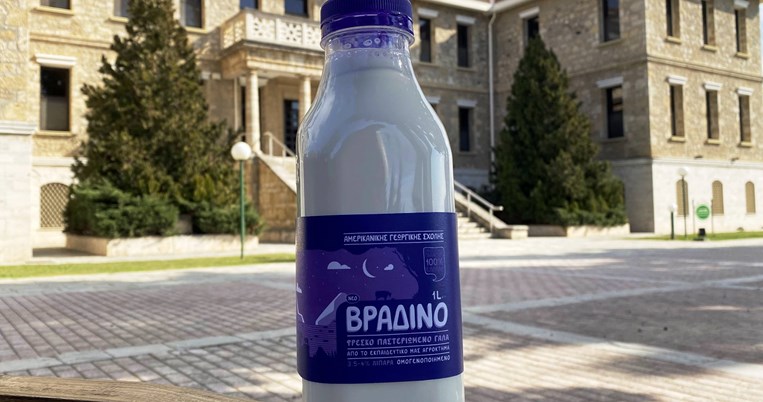 βραδινό γάλα