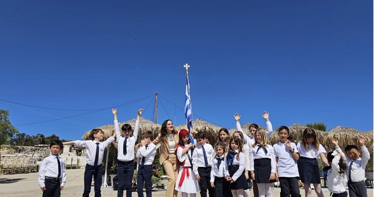 Παρέλαση 25ης Μαρτίου, αρκιοί