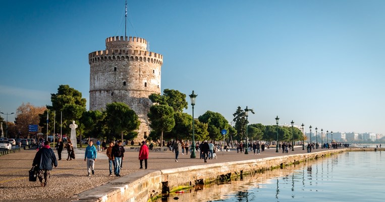 Θεσσαλονίκη
