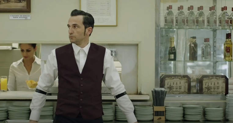 the waiter