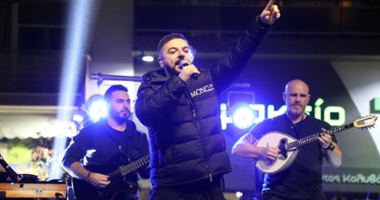 Τριαντάφυλλος