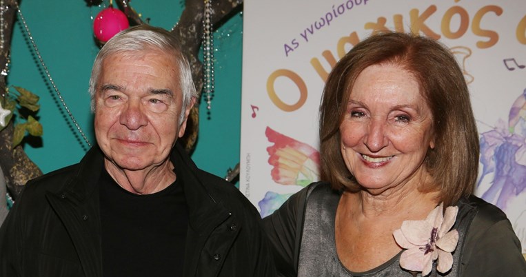 ANDREAS_KOYLOYMPIS_KARMEN_ROYGERI_