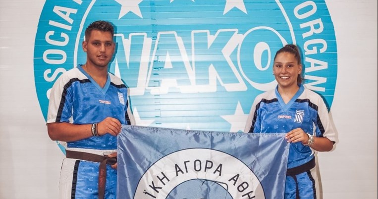 Λαϊκή- kick boxing