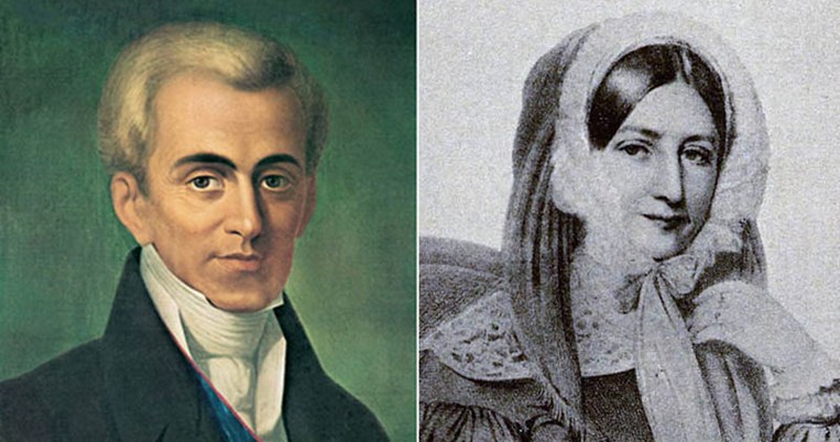καποδιστριας