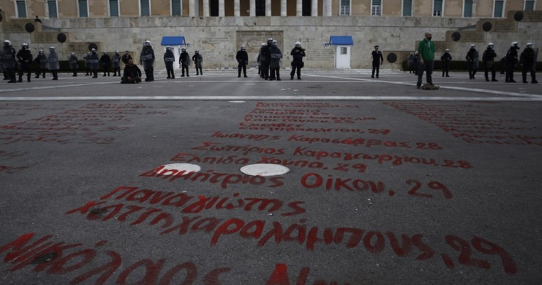 τεμπη