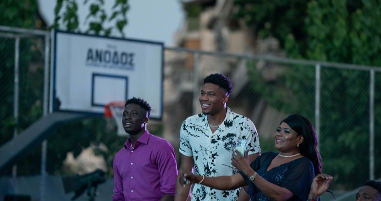 Ατεντοκούμπο, Rise