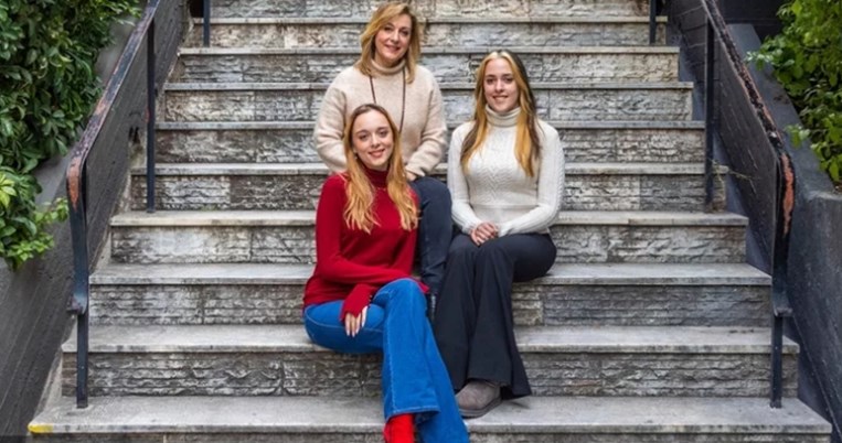 εστιατοριο