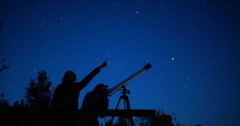 τηλεσκόπιο