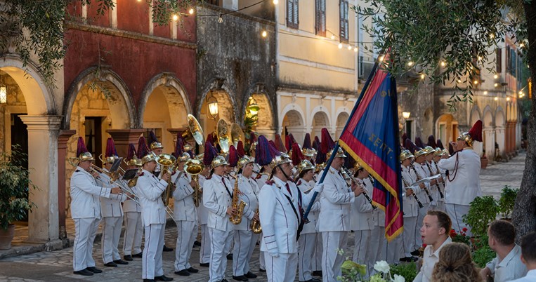 Παλαιά Φιλαρμονική Κέρκυρας