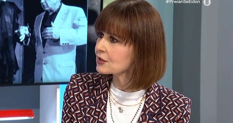 κατια
