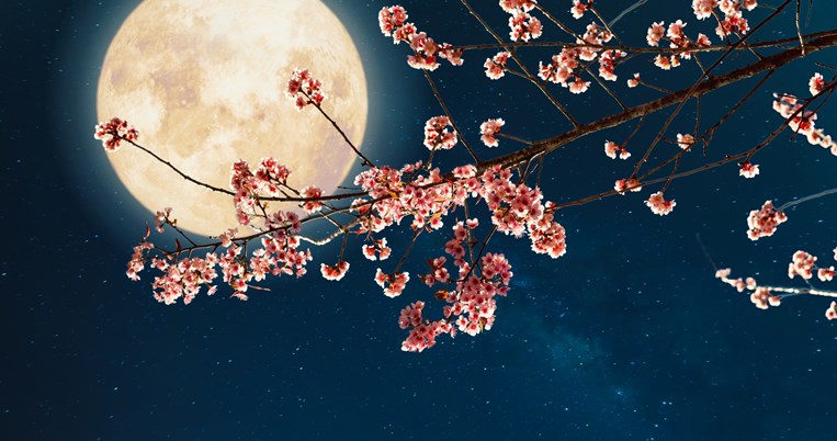 πανσέληνος