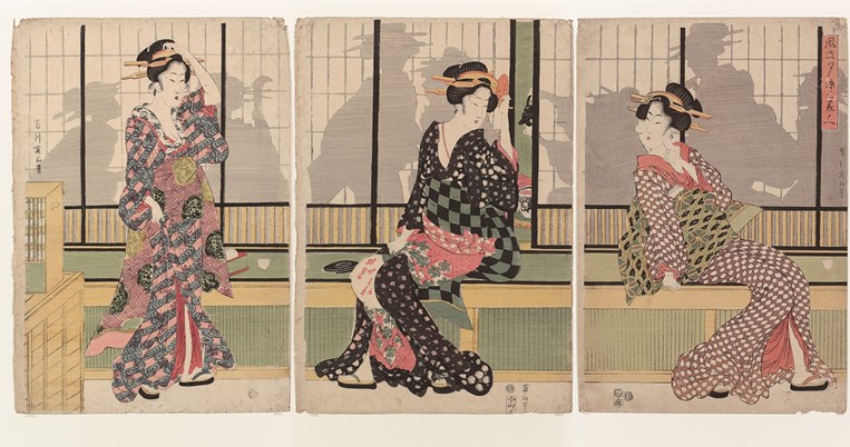 Πολιτιστικό Ίδρυμα Πειραιώς