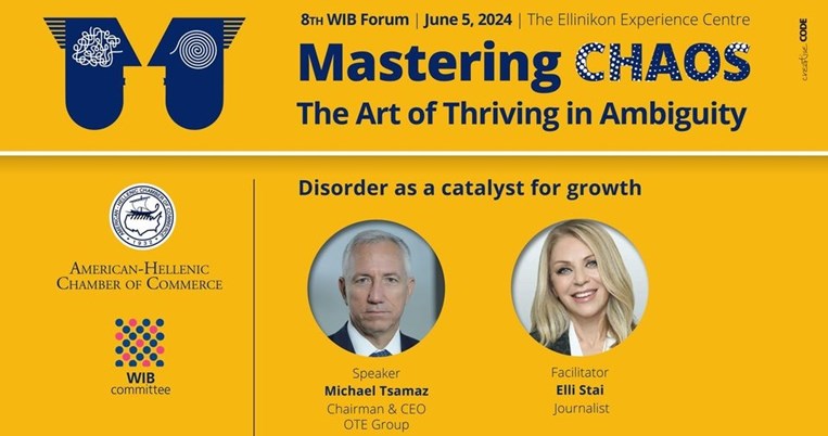 American-Hellenic Chamber of Commerce