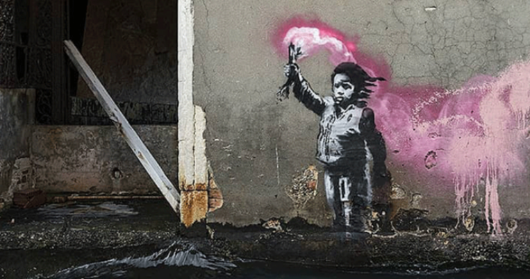 Banksy