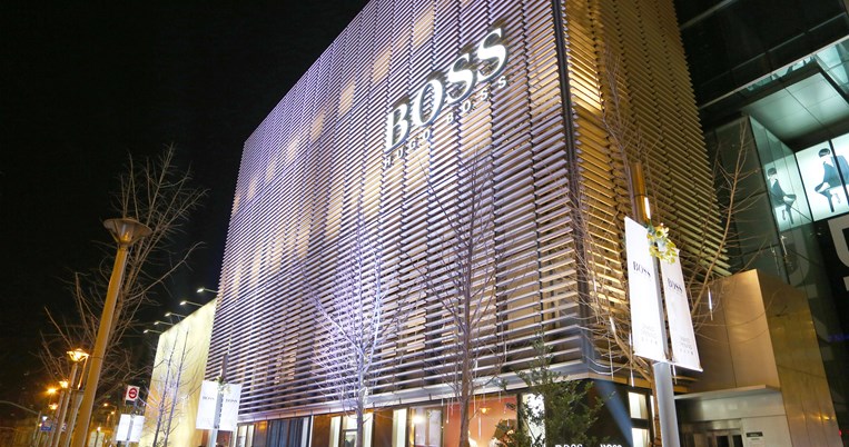 Hugo Boss Store