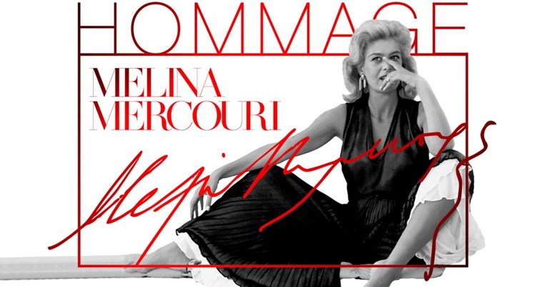 MelinaMercour