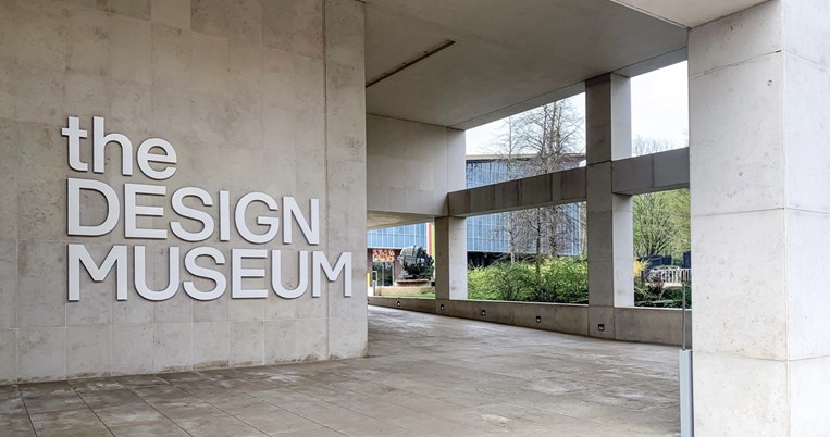 Design Museum