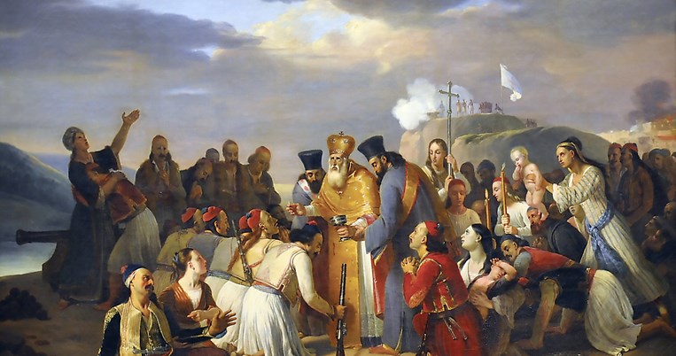 Μουσείο Ακρόπολης, Βύρων