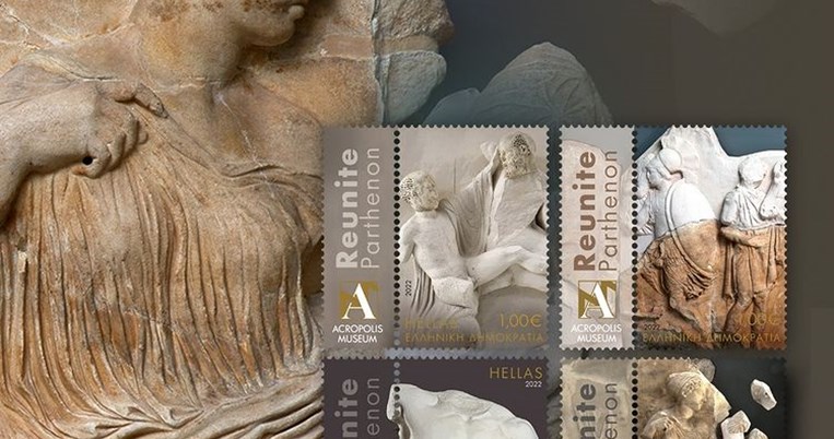 ΕΛΤΑ- επανένωση γλυπτών Παρθενώνα