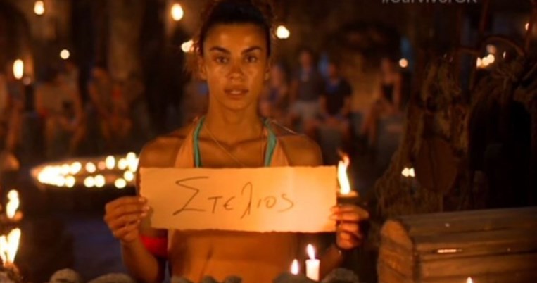 Στέλιος Χανταμπάκης-Ειρήνη Παπαδοπούλου: Τι συζήτησαν στο τηλέφωνο μετά την κόντρα στο Survivor