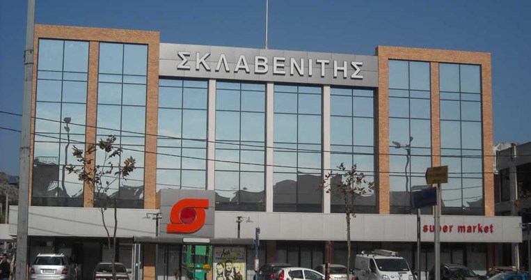Η έξυπνη κίνηση του Σκλαβενίτη για τα νέα προϊόντα στα ράφια του