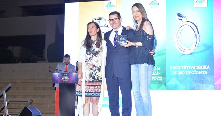 «Ασημένια» η Leroy Merlin στα Event Awards 2017