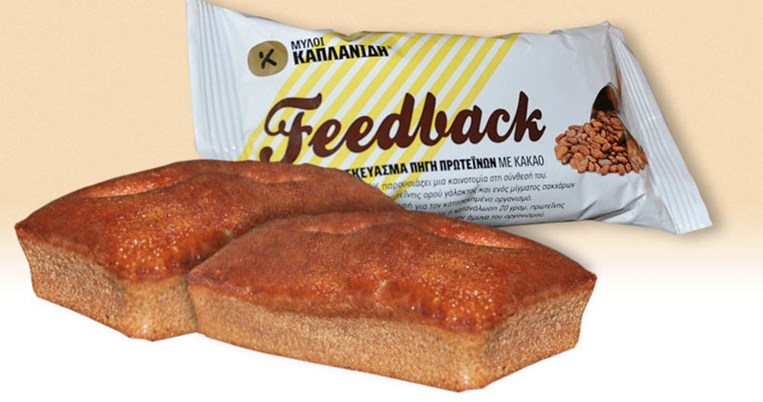 Feedback cake: Μια ελληνική πατέντα που μπορεί να αποτελέσει λύση στην πείνα των προσφύγων