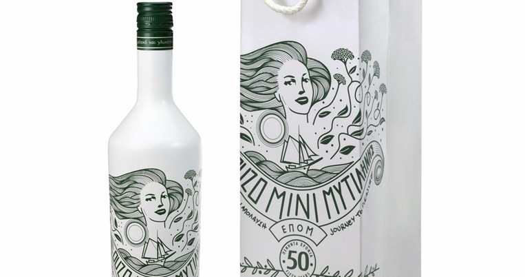 Η συλλεκτική φιάλη-κόσμημα για τα 50χρονα του Ούζου ΜΙΝΙ μας ταξιδεύει στην ιστορία και στη γεύση