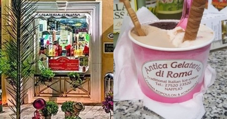Για να φας το πιο συγκλονιστικό ιταλικό παγωτό πρέπει να ταξιδέψεις μέχρι το Ναύπλιο