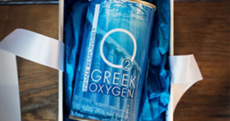 H τουριστική ιδέα της χρονιάς; Εταιρεία πουλάει ελληνικό φρέσκο αέρα σε κουτάκι  